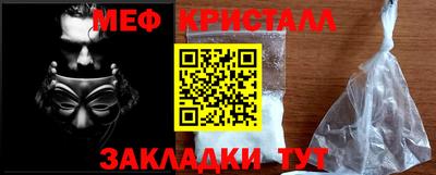 крисы Кулебаки