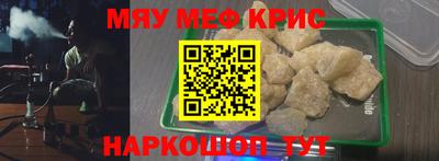 ПСИЛОЦИБИНОВЫЕ ГРИБЫ Кумертау