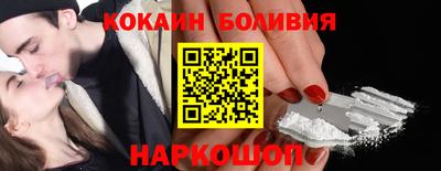 крисы Кулебаки