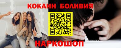 крисы Кулебаки