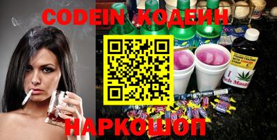 крисы Кулебаки
