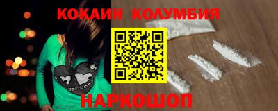 крисы Кулебаки