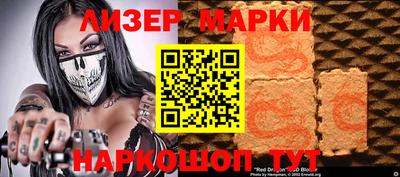 крисы Кулебаки