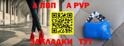 ПСИЛОЦИБИНОВЫЕ ГРИБЫ Кумертау
