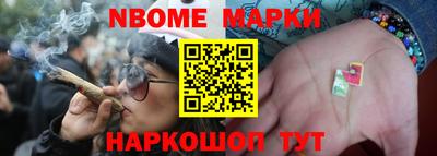 ПСИЛОЦИБИНОВЫЕ ГРИБЫ Кумертау