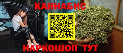 ПСИЛОЦИБИНОВЫЕ ГРИБЫ Кумертау