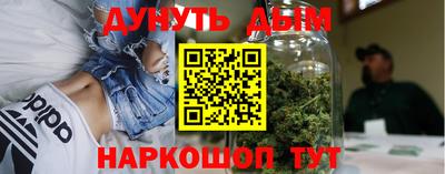 spice Кунгур