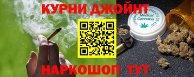 ПСИЛОЦИБИНОВЫЕ ГРИБЫ Кумертау