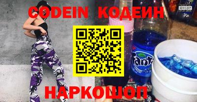 крисы Кулебаки