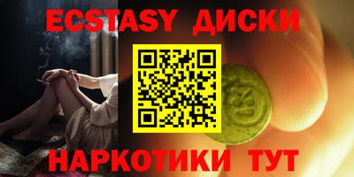 крисы Кулебаки