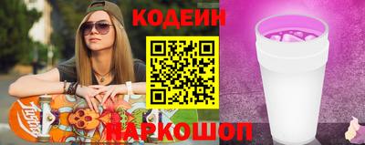 spice Кунгур