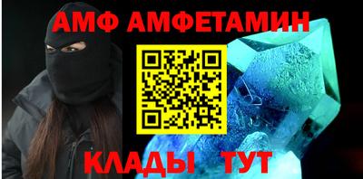 ПСИЛОЦИБИНОВЫЕ ГРИБЫ Кумертау
