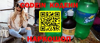ПСИЛОЦИБИНОВЫЕ ГРИБЫ Кумертау