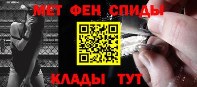ПСИЛОЦИБИНОВЫЕ ГРИБЫ Кумертау