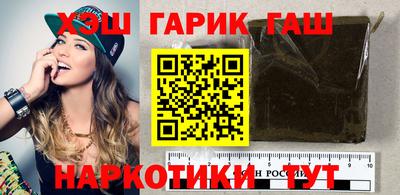 ПСИЛОЦИБИНОВЫЕ ГРИБЫ Кумертау