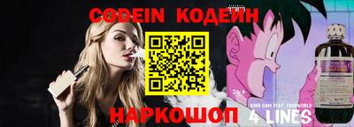 ПСИЛОЦИБИНОВЫЕ ГРИБЫ Кумертау