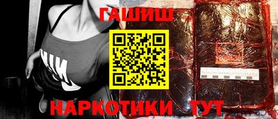 ПСИЛОЦИБИНОВЫЕ ГРИБЫ Кумертау