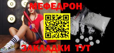 ПСИЛОЦИБИНОВЫЕ ГРИБЫ Кумертау